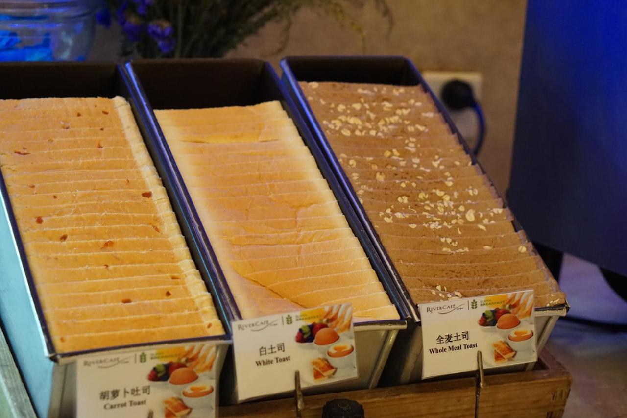 Radisson Blu Plaza Chongqing - Free 2 Bottle Of Local Beer Per Room During Stay Exterior foto